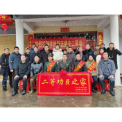 雪中送喜报  军功扬美名 ——凤凰好青年李扬荣立个人二等功