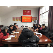 2022年湖南生态旅游节系列活动凤凰征集工作启动