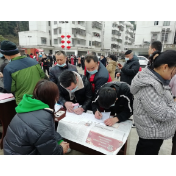 湘西高新区“春风行动”现场招聘会走进凤凰县筸子坪镇