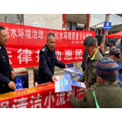 法律援助为民生 春风化雨济民困——凤凰县法律援助工作纪实