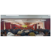 开局即奔跑 实干启新程 ——凤凰县廖家桥镇全体干部大会