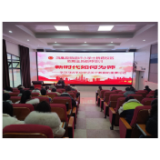 凤凰县箭道坪小学土桥路校区：举行“双减”政策下“减负提质”教师专业素养提升培训