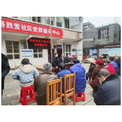 凤凰县吉信镇得胜营社区：开展卫生大整治行动  绘就美丽宜居乡村新画卷 