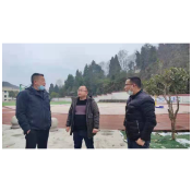 凤凰县教体局：安全护航 开启虎年新征程