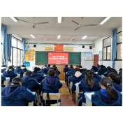 春雪纷飞迎开学，师生奋进新征程 ——凤凰一中举行开学典礼暨法制安全教育
