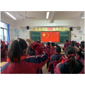 凤凰县箭道坪小学土桥路校区举行开学典礼暨安全教育第一课