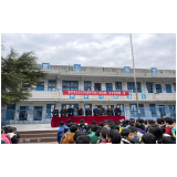 筑梦新征程 携手向未来 ——凤凰县南华小学2022年春季开学典礼