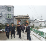 凤凰县木江坪镇：现场观摩学习先进经验  促人居环境整治提升