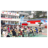 凤凰县林峰乡：开学第一课   安全教育入校园