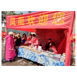 凤凰：向春节期间坚守岗位的人们致敬