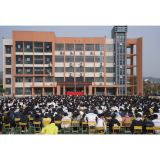 凤凰职中举行2022年春季开学典礼暨表彰大会