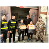 立功喜报送上门 拥军优属暖人心 ——凤凰县木江坪镇为“四有”优秀士兵送喜报