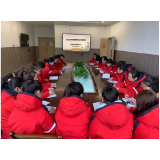 “云”端相聚 携手共育——凤凰县九里边城幼儿园新学期“线上”家长会