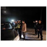 凤凰县木江坪镇：常态化开展交通道路夜查整治行动