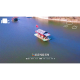 春暖花开，去老家寨踏青玩耍吧！