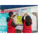 凤凰县新场镇：赶集天开展禁毒宣传活动