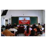 凤凰县箭道坪小学二支部召开党员组织生活会