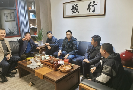 凤凰县召开荞麦高级专家工作站首次工作推进会