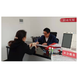 凤凰县禾库镇：率先探索垃圾付费治理新模式
