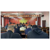 从严从紧处置当前疫情 坚决守住来之不易的防控成果——凤凰县廖家桥镇人民政府召开疫情防控暨疫苗接种工作部署会