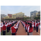 凤凰县箭道坪小学土桥路校区：预防春季传染病 “双减”表演来助力