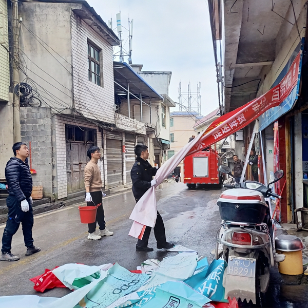 清理废旧照片广告.jpg