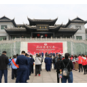 凤凰县开展2022年度“3·15国际消费者权益日”暨线下旅游商品无理由退货承诺启动仪式
