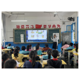 凤凰县南华小学：“双减”花开入校园  教研交流促提升