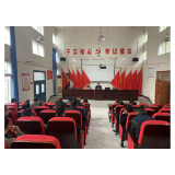 控辍保学 一个都不能少 凤凰县第二中学召开控辍保学工作推进会