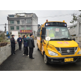 凤凰县部门联动  保障校车安全运行