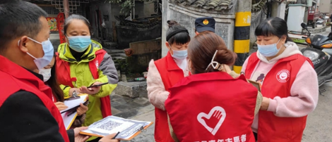 凤凰社工：战“疫”志愿服务 筑牢防疫安全网