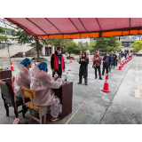 凤凰： 织密织牢疫情防控纪律网