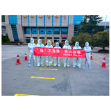 “疫”不容辞 同心抗疫 ——凤凰县山那边公益协会组织志愿者积极参加抗疫志愿服务活动