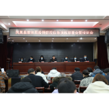 凤凰县教体局：疫情防控不放松，应急演练防未然