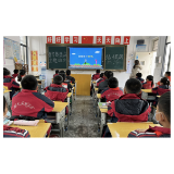 凤凰县箭道坪小学凤凰路校区开展结核病防治宣传活动