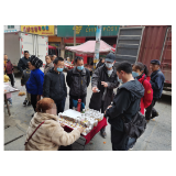 凤凰县腊尔山镇依法查处一起非法行医行为