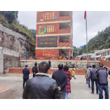 凤凰县木江坪学区：开展疫情防控演练
