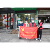凤凰市监：开展志愿服务，倡导文明祭祀
