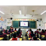 凤凰县箭道坪小学土桥路校区组织全体师生观看“湖南省结核病宣传小视频”