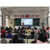 凤凰县禾库芙蓉学校组织观看“守护心灵之窗 追逐梦想之光”儿童青少年近视防控网络大课堂