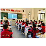 凤凰县箭道坪小学沱江校区开展 “清明文明祭扫”主题活动