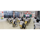 凤凰职中：收看《楚怡·百年荣光》 传承“楚怡”职教精神