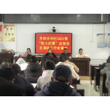 凤凰县齐良桥学区:开展应急演练 筑牢安全防线