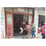 凤凰县腊尔山镇：开展沿街商户专项整治行动