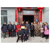 凤凰县千工坪镇：党政领导上门为现役军人送喜报