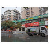 凤凰县开展精细化冲洗 促人居环境提升