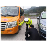 凤凰县开展校车联合执法整治行动