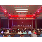 凤凰县第二中学召开“小手拉大手 建设‘五个凤凰’思想大解放”动员大会