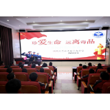 凤凰县箭道坪小学土桥路校区：禁毒讲座进校园 法制教育入生心