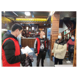 凤凰县沱江镇：“敲门行动”再启动，以小治理撬动大进步